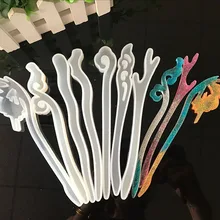 1 шт. шпилька для волос, Жидкая силиконовая форма для смолы, инструменты для ювелирных изделий, УФ-палочка для волос, инструменты, аксессуары, формы для ювелирных украшений, заколки для волос