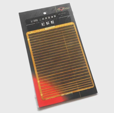 

Assembly model Yingxiang model World War II 20mm Retrofit of ship etch sheet Toys