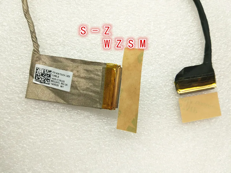 X751 1