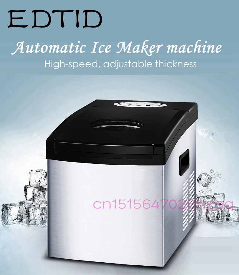 EDTID Automatic Fast Ice Maker machine Commercial Use For Bar Coffee shop Household Eletric Ice Cube Making цена EDTID Automatic Fast Ice Maker machine Commercial Use For Bar Coffee shop Household Eletric Ice Cube Making цены онлайн