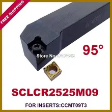 SCLCR 25*25*150 мм Токарные Инструменты держатель костюм для CCMT09T3 95 градусов Внешний винт вниз заблокирован