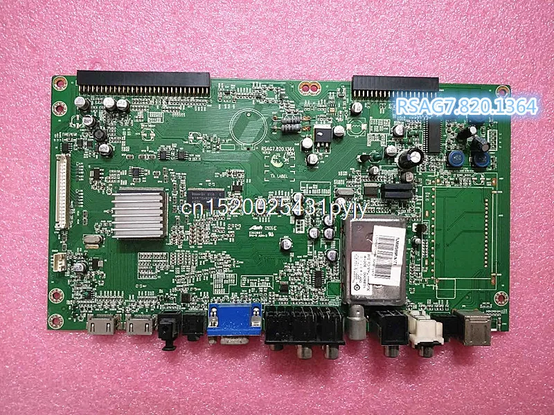 

TLM46V69P (1) the mainboard RSAG7.820.1364 / LTA460HB07 ROH screen