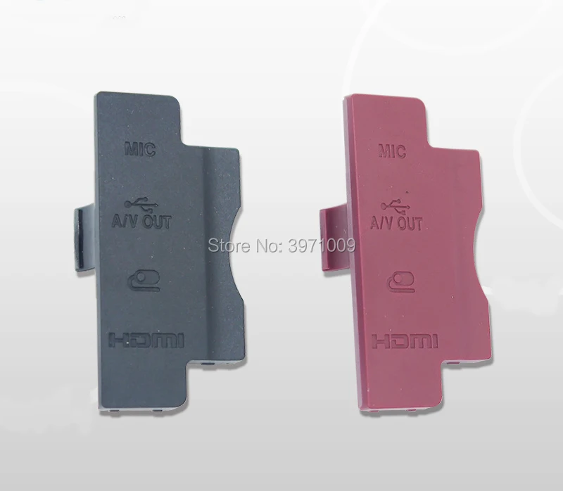 D5300 USB 