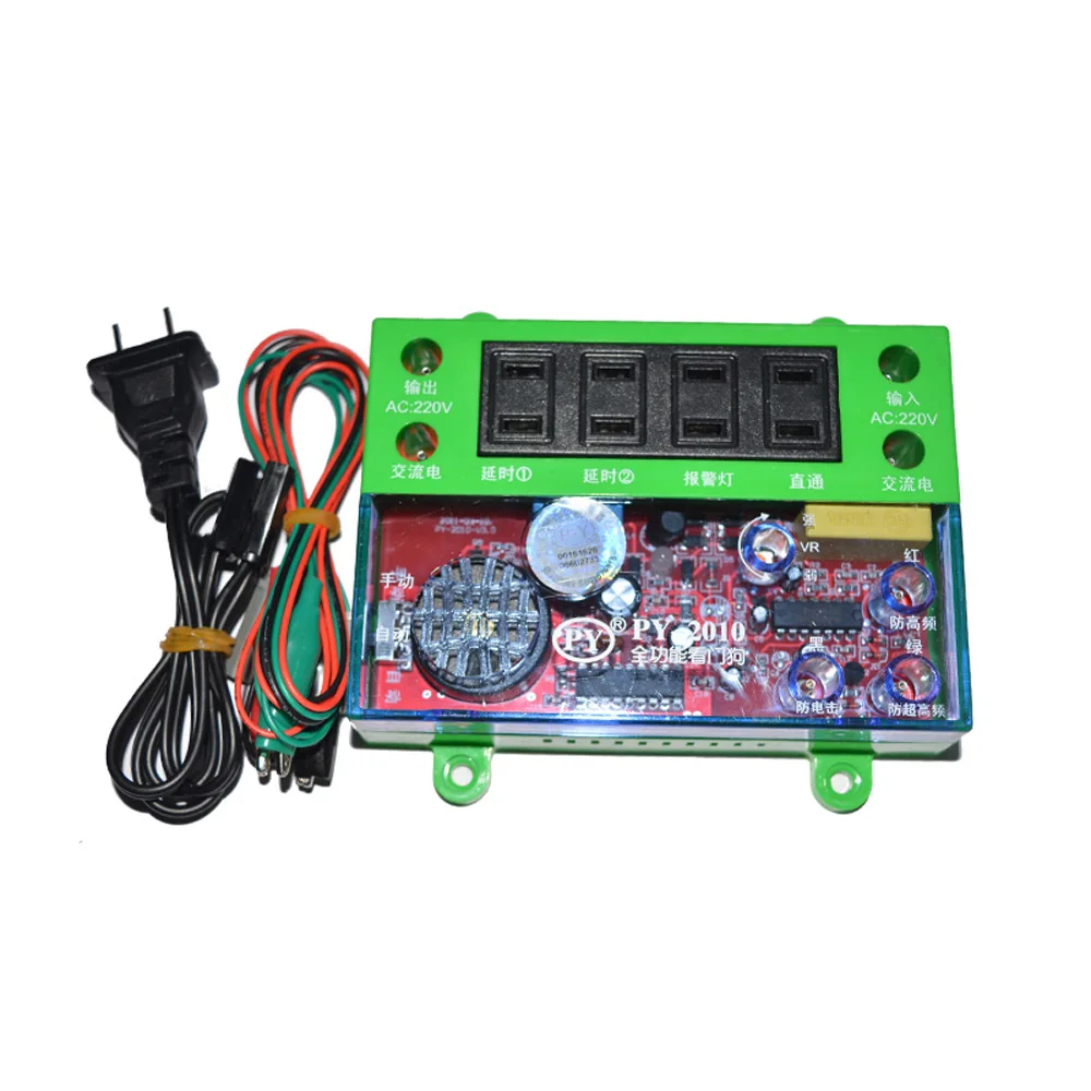 

PY-2010 anti-shock for game machine