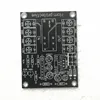 AC12-18V Speaker Protection Board Module  PCB 2.0 Relay  Horn protection board upc1237 for amplifier diy ► Photo 3/5