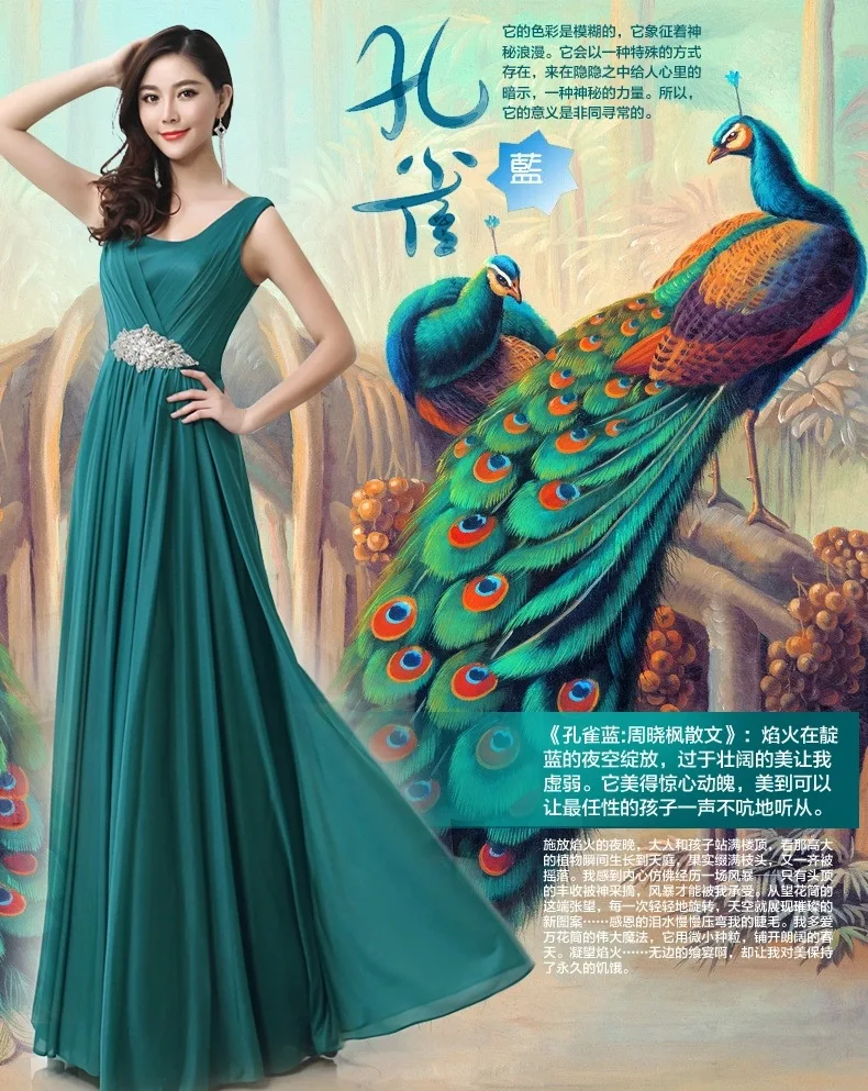 Draped Party Dress Cheap Evening Gown 
