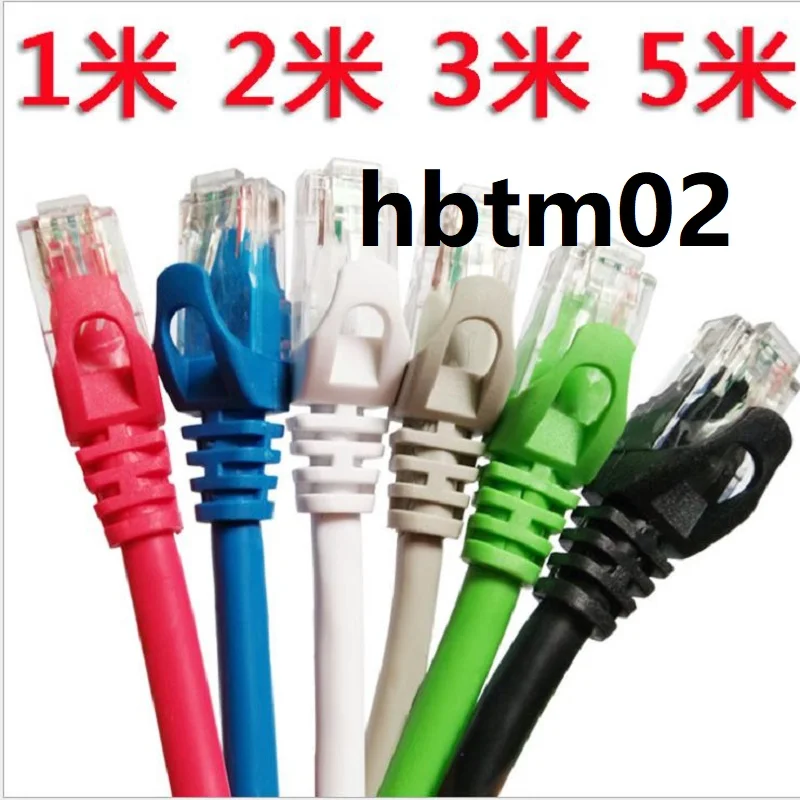 

hbtm02 Ethernet Cables Newest