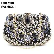 Europäischen stil perlen klassische frauen abendtaschen acryl fest kleinen geldbeutel taschen vintage abendkleid handtaschen für hochzeit