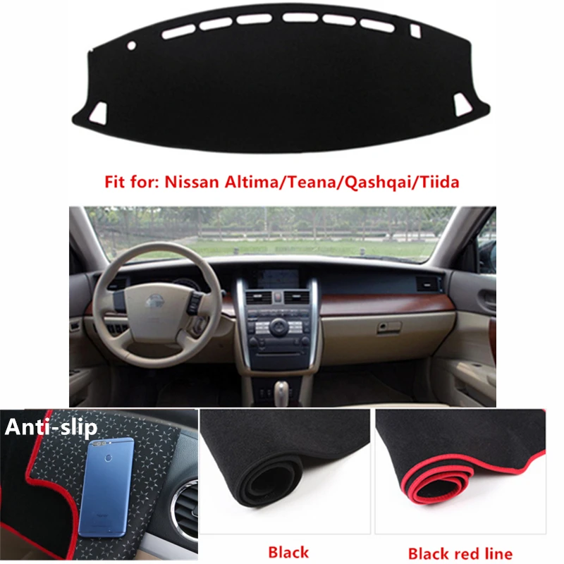 Черный Противоскользящий чехол для приборной панели dashmatt Pad Nissan Teana Altima Tiida Qashqai 2014