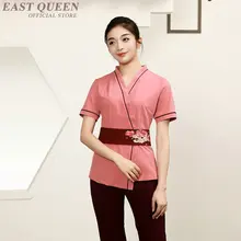 Женский спа массаж Униформа косметолога салон красоты официантка Красивая униформа женский отель китайский стиль Униформа DD1091 Y