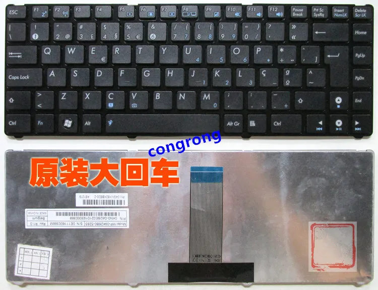 Английская клавиатура для ASUS Eee PC 1225C 1225B 1215B 1215T 1215N UL20 1201HA U24E Черная | Компьютеры и