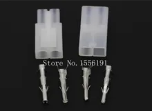 100 Sets Big Tamiya 2 Pin L62-2P Connector Plug Male and female air docking connector 62mm pitch Electrical Connector