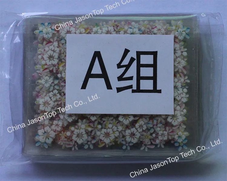A05