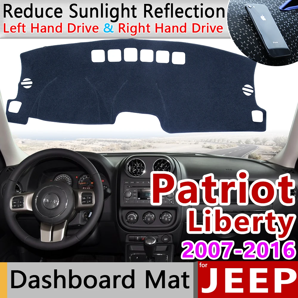 Для Jeep Patriot 2007 ~ 2016 Liberty Противоскользящий коврик на приборную панель Зонт