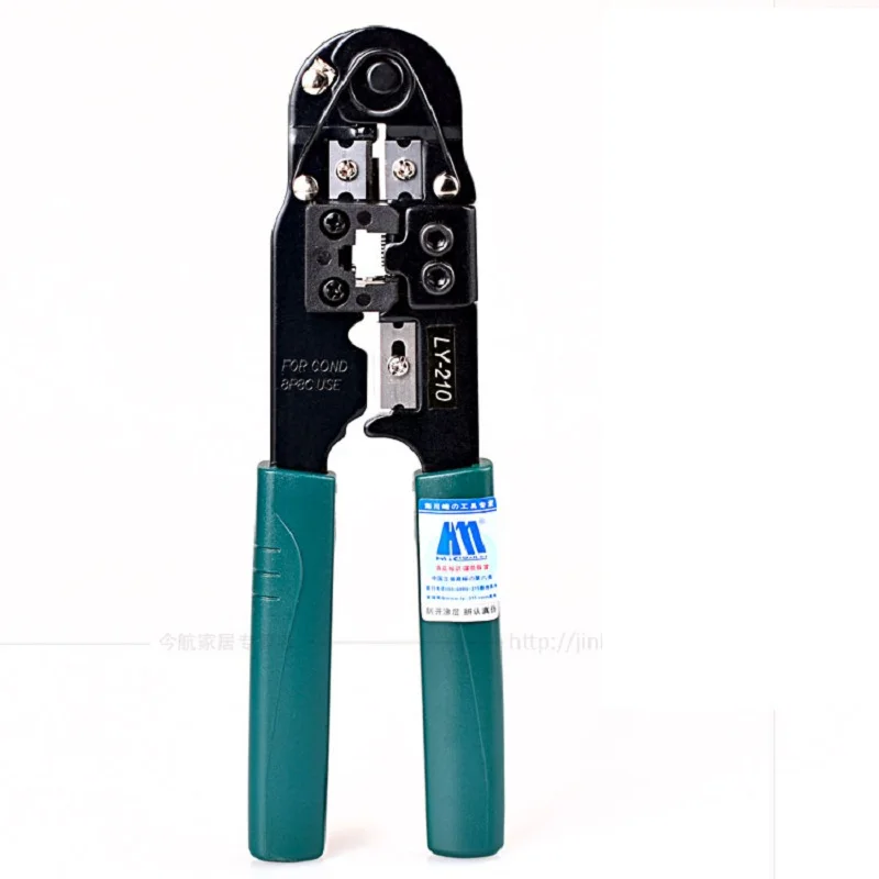 

8P Wire Clamp RJ45 Wire Clamp