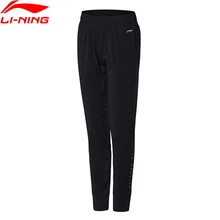 Li-Ning женские спортивные штаны для бега, дышащие удобные спортивные брюки с подкладкой для фитнеса AYKN004 WKY163