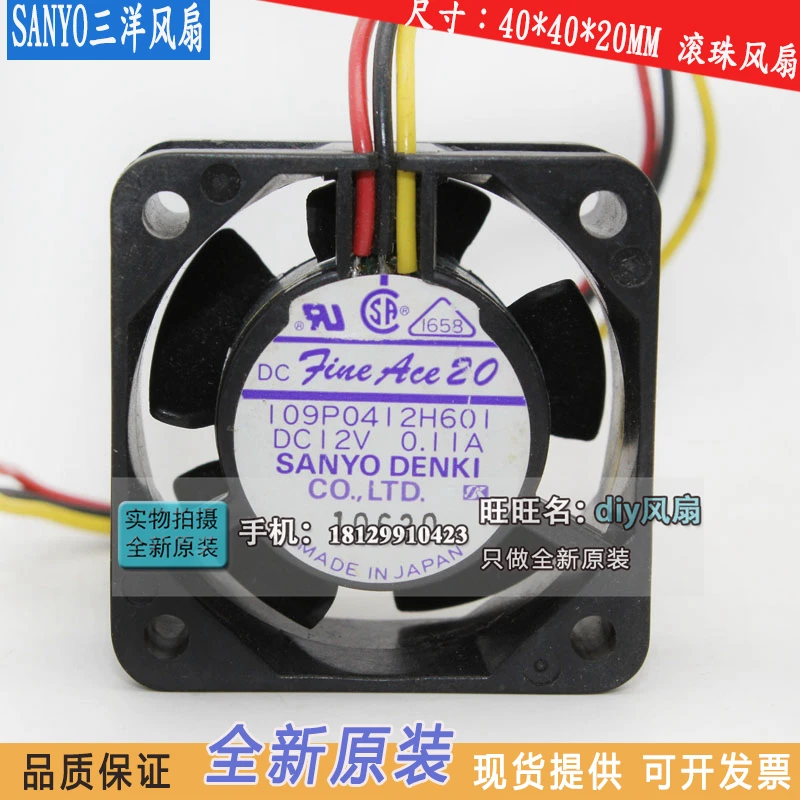 Новый вентилятор охлаждения SANYO DENKI SAN ACE 109P0412H601 4020 12 В|cooling fan|san ace4020 12v |