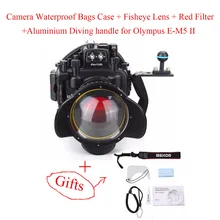 40 м/130 футов водонепроницаемая подводная камера корпус чехол для Olympus E-M5 II с 12-50 мм объектив+ Рыбий глаз объектив+ красный фильтр+ ручка для дайвинга