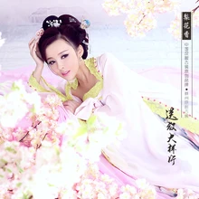 Ли ХУА СЯН Грушевый цвет красота женщин сказочный костюм Древний китайский костюм выставочный дизайн