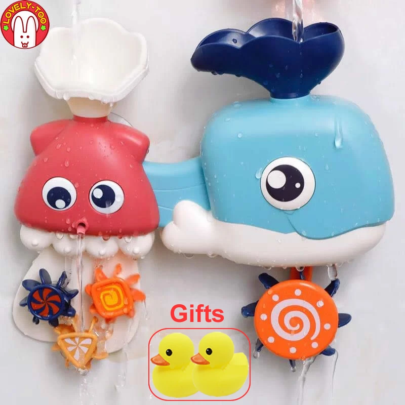 ベビーバス玩具浴室お風呂のおもちゃバスタブスイミングプールシャワー少年水のおもちゃ子供 Bath Toy Aliexpress
