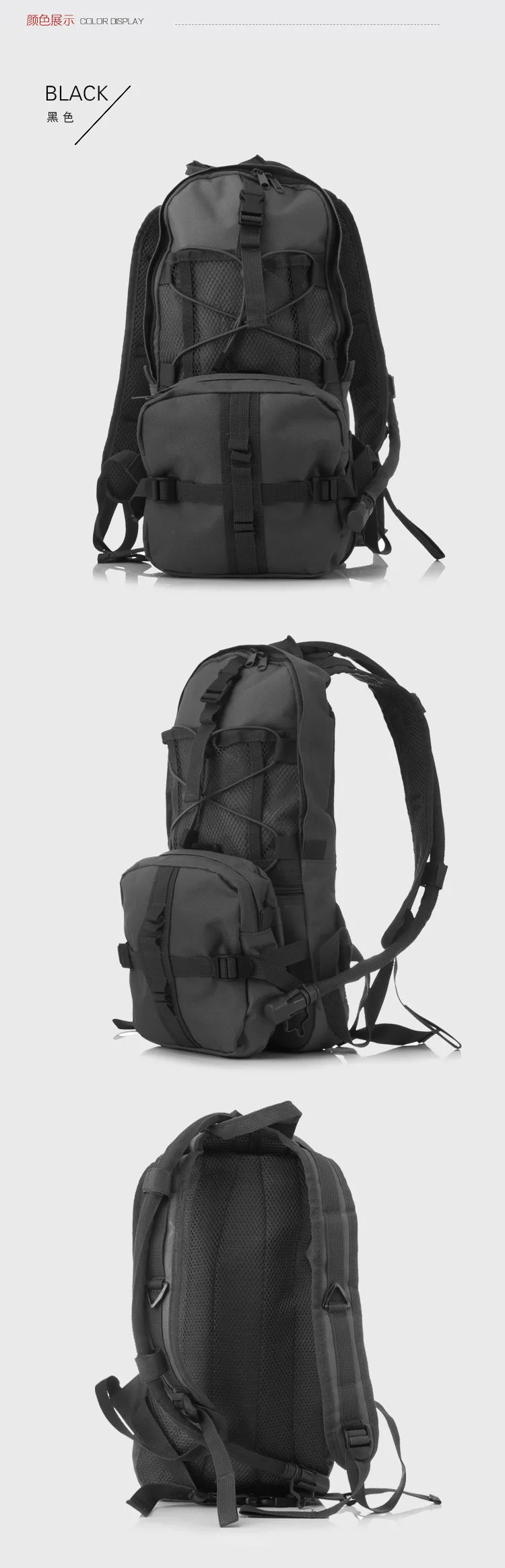 Tactical Backpack (7)