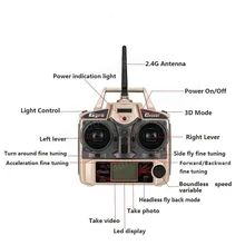 JJRC H8D FPV Drone with Camera 2MP Boys Gift Toys RC Helicopter 5.8G LCD Monitor Quadcopter 2.4Ghz Headless Mode One Key Return