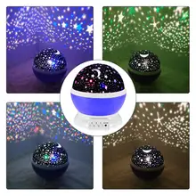 Обновленная детская Ночная лампа с музыкальной звездой, проектор, Детская романтическая вращающаяся настольная лампа, несколько цветов, для помещений, вечерние