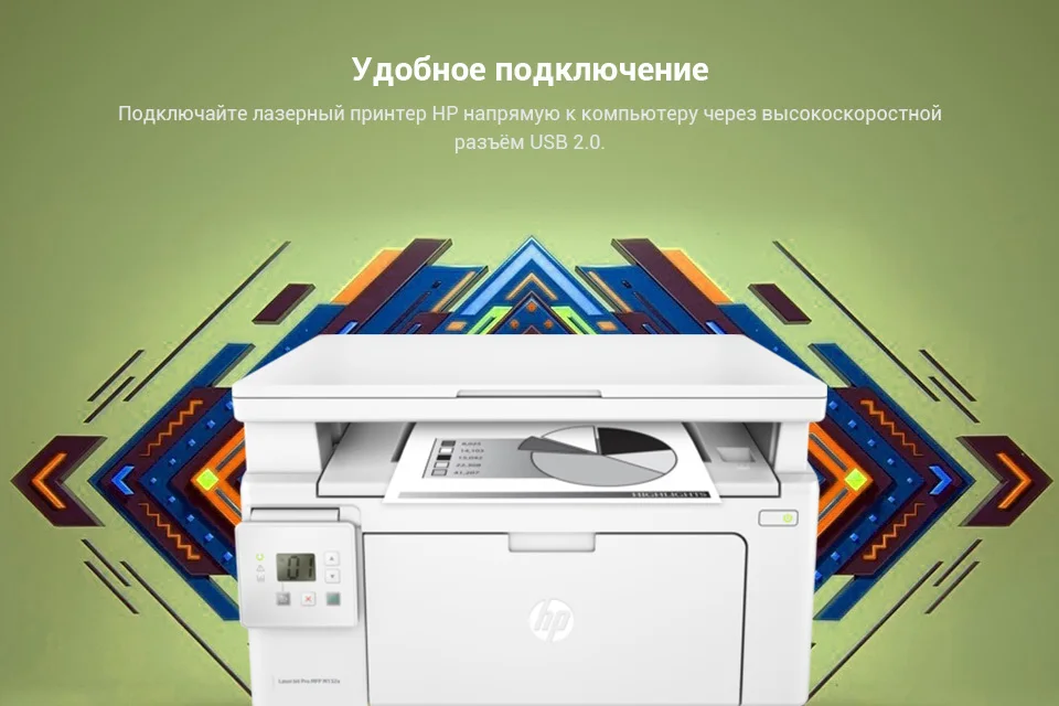 PC (5)