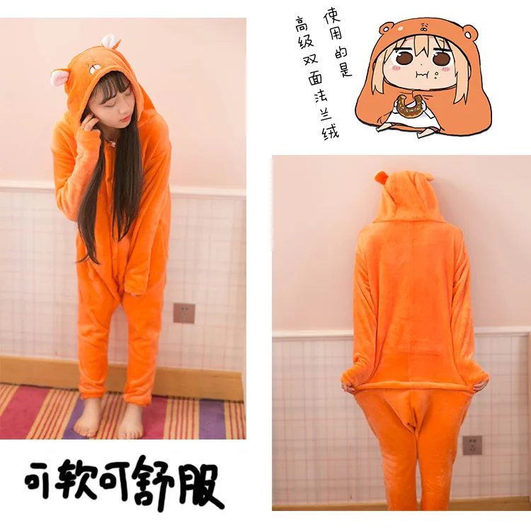 Новинка японское аниме Himouto Umaru chan Doma костюм для костюмированной вечеринки одежда