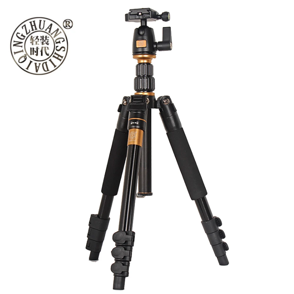 Beike QZSD Q555 Professional Aluminium Alloy