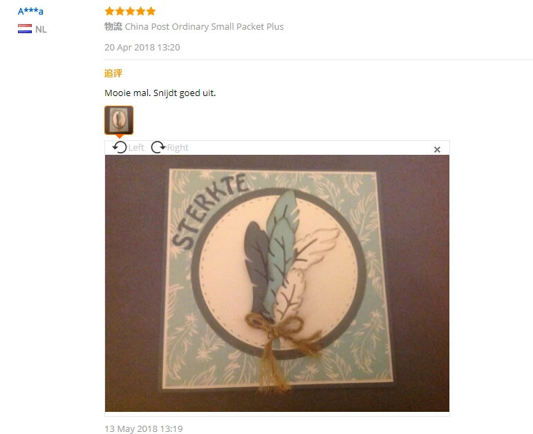 metal cut die