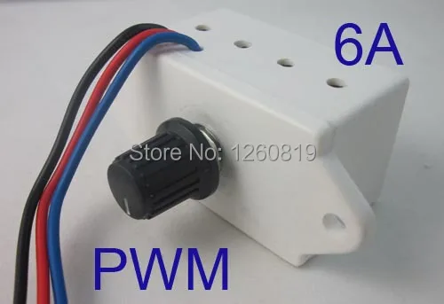 PWM DC контроль скорости двигателя 6A AMP 12-24 V ВОЛЬТ 13 KHZ контроллер переключатель