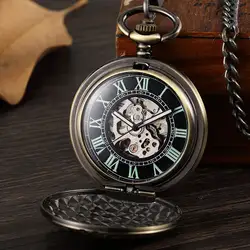 Винтаж Скелет стимпанк Механические карманные часы Для мужчин с римскими цифрами Роскошные Бронзовые Ретро стороны смотреть Цепочки и