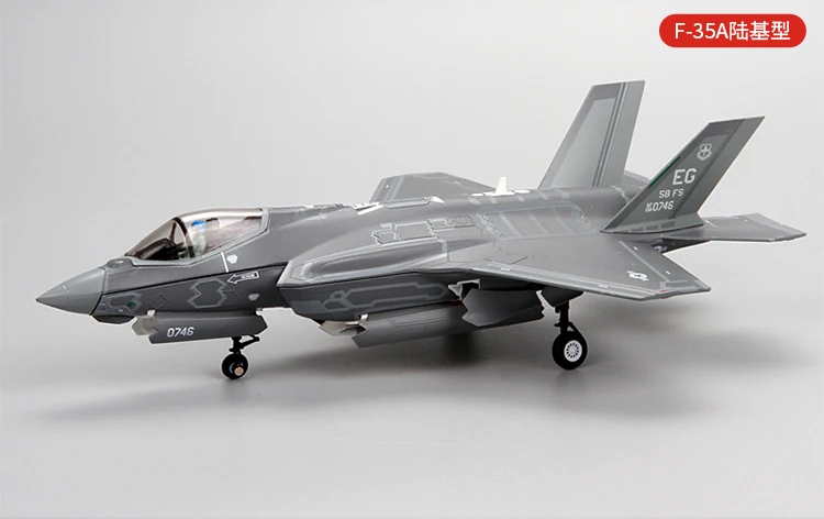 Terebo 1/72 масштабная военная модель игрушки Lockheed Martin F-35 Lightning II Stealth Multirole Fighter литой металлический самолет модель игрушки