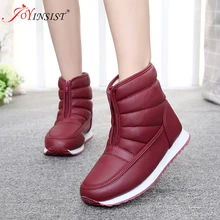 Зимние сапоги; коллекция года; Брендовые женские зимние сапоги; обувь для мам; нескользящая Водонепроницаемая женская модная повседневная обувь; Теплая обувь размера плюс из искусственной кожи