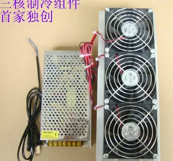 

Semiconductor refrigeration piece of kit Three nuclear cooling air cooling device