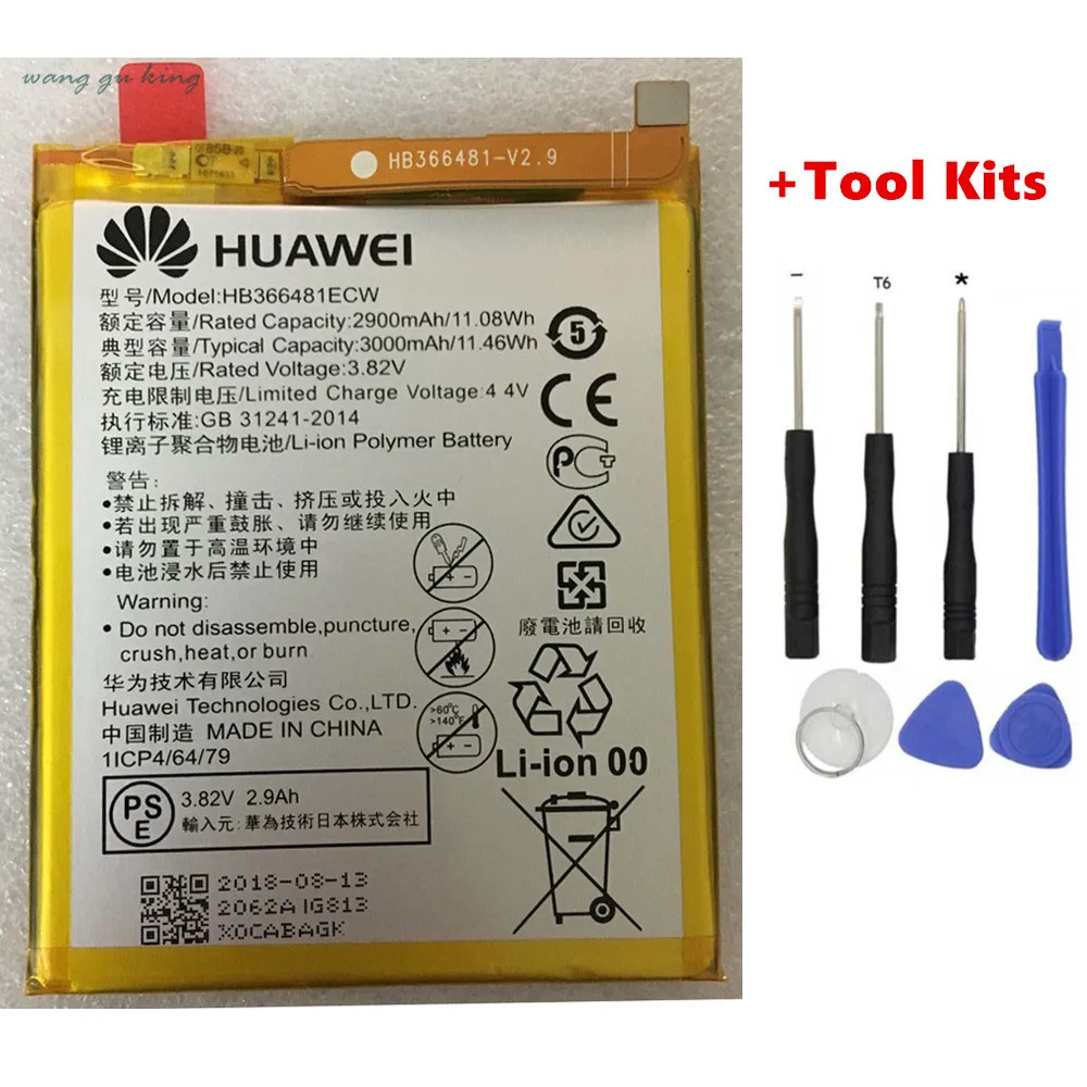 

3000mAh For Huawei P9/Ascend P9 Lite/G9/honor 8/honor 5C/G9 EVA-L09/honor 8 lite/P10 Lite/Nova Lite/Honor 6C Pro/V9 Play Battery
