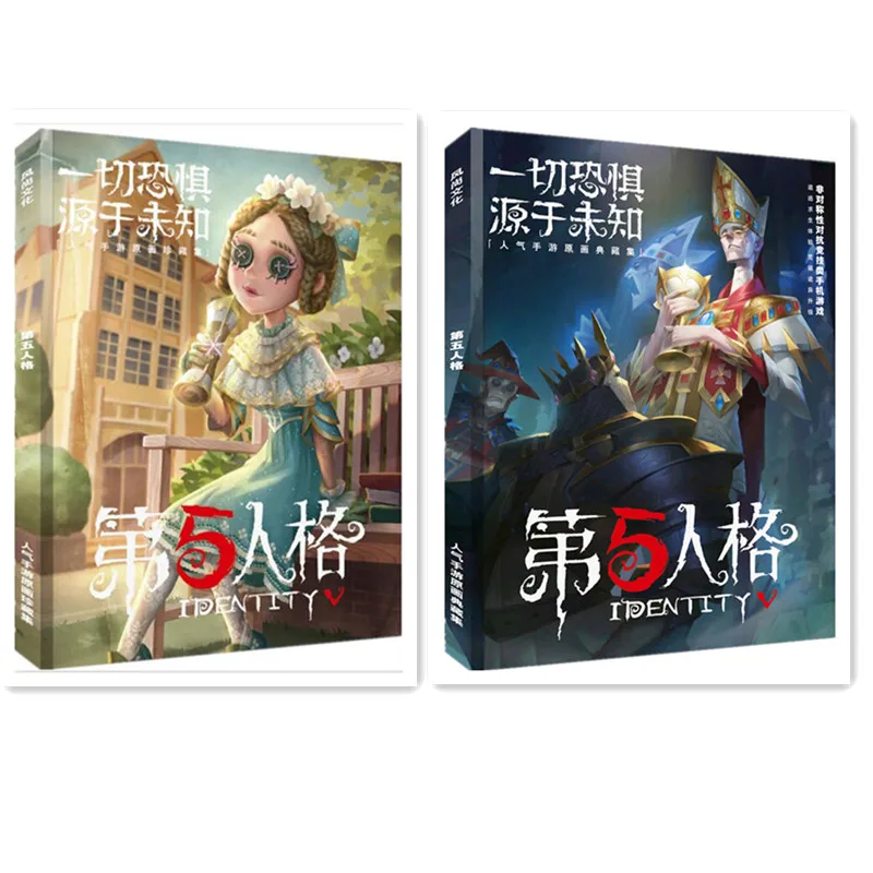 

Horror Game Identity V Anime Series Bookmark Poster Postcard Notebook Gift Box Characters Anime Game Around