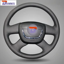BANNIS Black Leather Steering Wheel Cover for Skoda Octavia Superb 2012 Fabia Skoda Octavia a 5 a5 2012 2013 Yeti 2009-2013