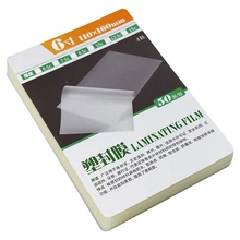 75mic 6 polegadas laminação filme 160*110mm bolsa laminadora/folhas ótima proteção para arquivos de papel da foto cartão imagem 50 unidades/pacote