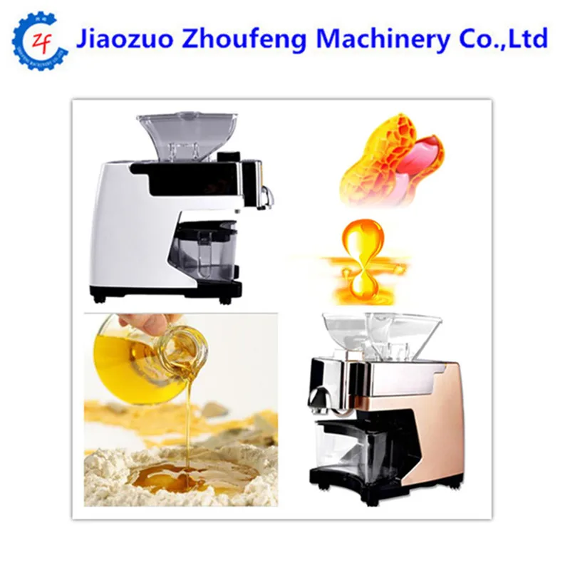 Mini Oil mill Machine vegetable oil extractor sunflower oil press
