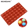 SILIKOLOVE 3D Silicone Molds for Baking Cookie Chocolates Round Mousse Cake Decorating Molds DIY Bakeware Tools Mould Tray ► Photo 1/6