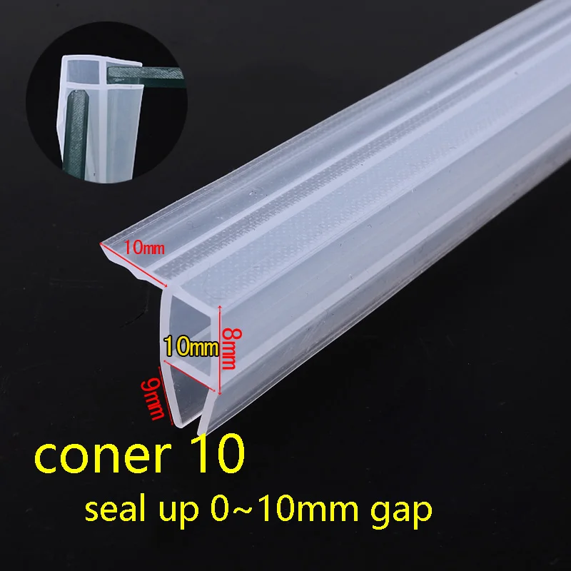 2 м стекло двери окна уплотнение полосы силикагель уплотнитель H/F/U/угловой тип для 6 8 10 12 мм толщина душевая бескаркасное стекло - Цвет: coner 10