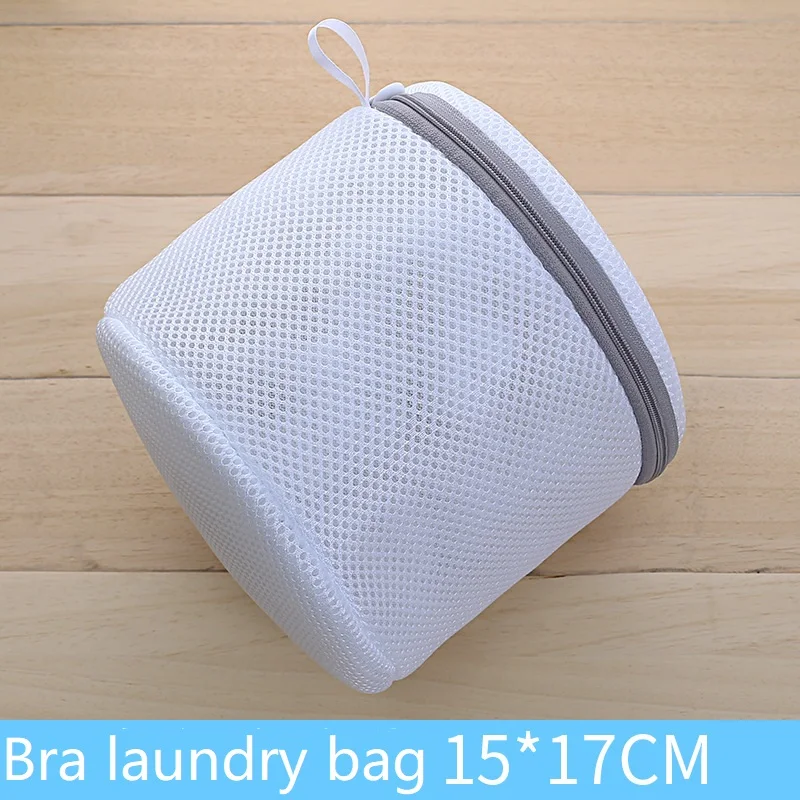 شبكة الغسيل غسالة السفر صندوق تخزين ملابس صافي البريدي حقيبة ل غسل الجورب البرازيلي و الملابس الداخلية شحن مجاني