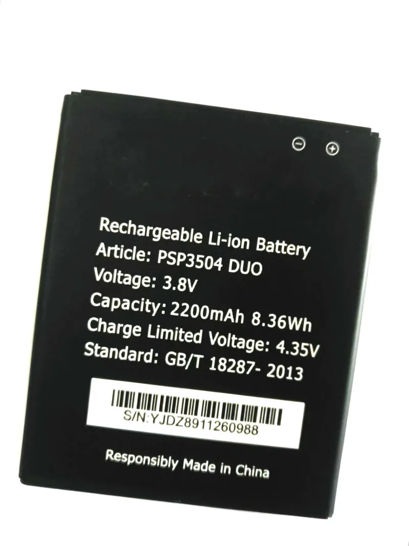 

Westrock 2200mAh Psp3504 Duo Battery for Prestigio Muze C3 3504 PSP3504Duo Cell Phone