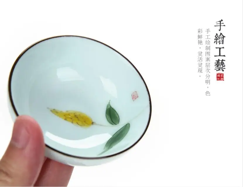 QQ20171126210559