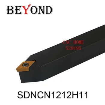 

OYYU SDNCN External Turning Tool Holder 12mm SDNCN1212H11 Lathe Cnc Boring Bar DCMT Tungsten Carbide Insert DCMT11T308 KORLOY