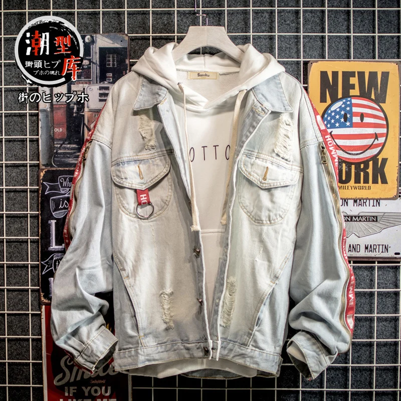 DIMUSI Mens Denim Jacket Trendy Fashion Ripped Denim Jacket Mens Hip Hop Streetwear Jeans Jackets Male Cowboy Coats 3XL,YA736 DIMUSI Mens Denim Jacket Trendy Fashion Ripped Denim Jacket Mens Hip Hop Streetwear Jeans Jackets Male Cowboy Coats 3XL,YA736