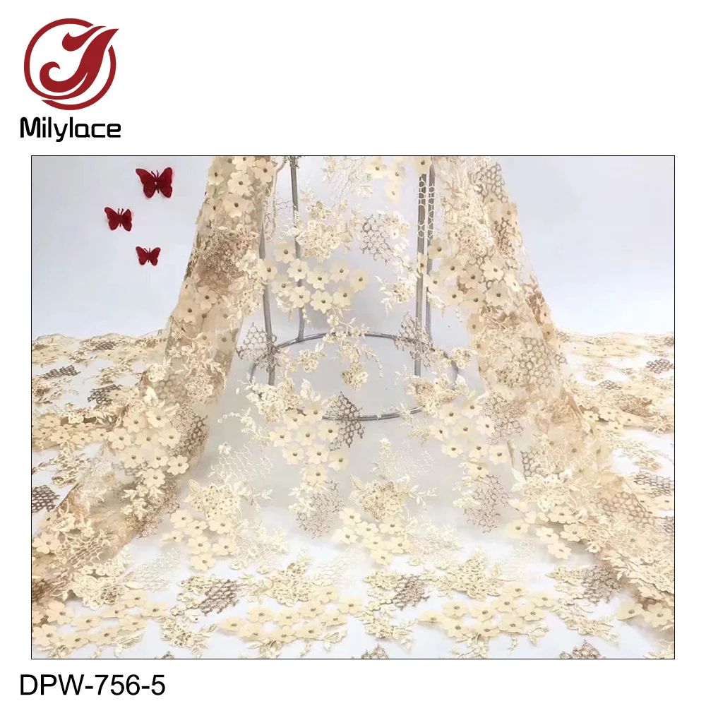 DPW-756-5