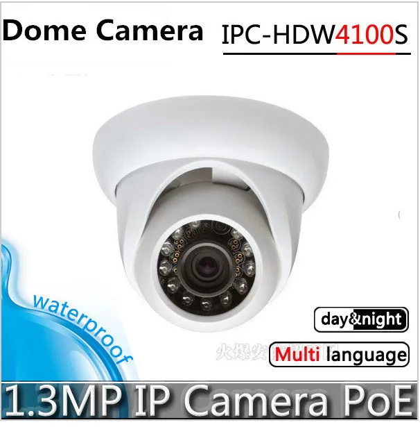 for Dahua IP Camera IPC-HDB4300C 3.6mm IP Security Camera 3MP megapixel IP Camera PoE Dahua Dome Camera Surveillance Camera